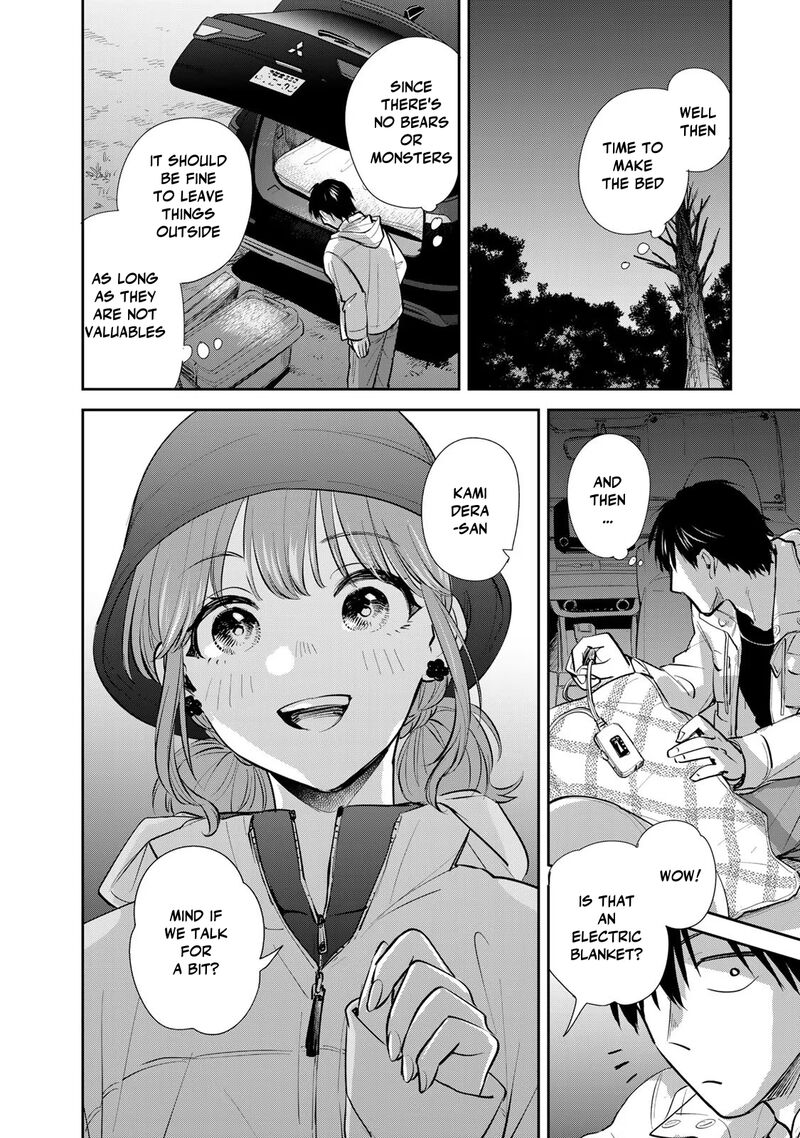Isekai Shachuuhaku Outrunner Phev Chapter 14 Page 32