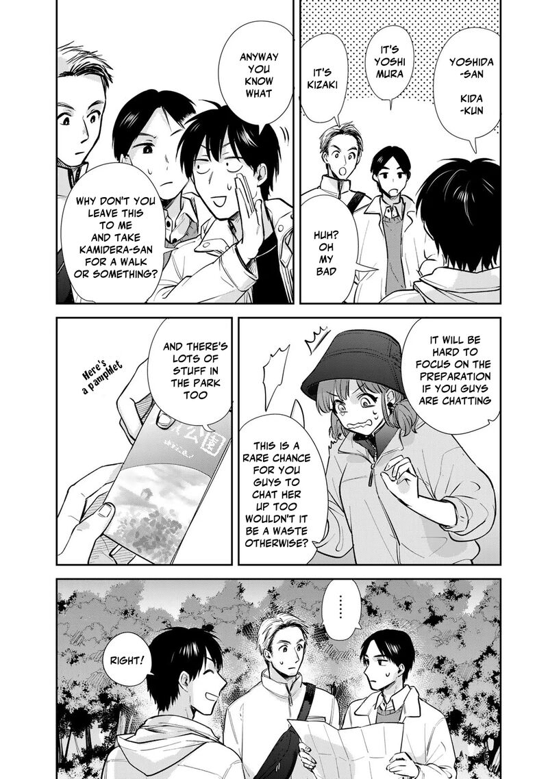 Isekai Shachuuhaku Outrunner Phev Chapter 14 Page 6