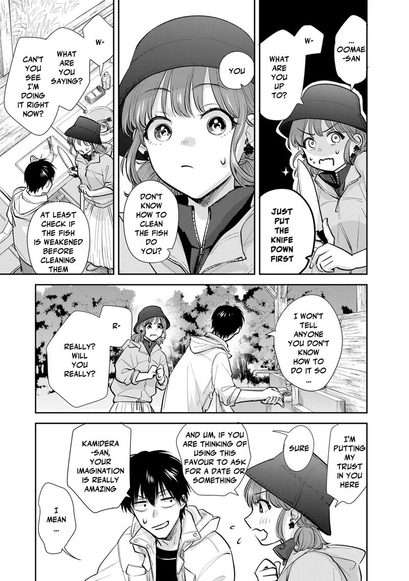 Isekai Shachuuhaku Outrunner Phev Chapter 14 Page 7