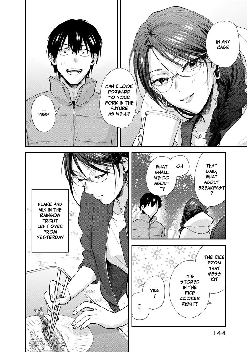 Isekai Shachuuhaku Outrunner Phev Chapter 15 Page 16