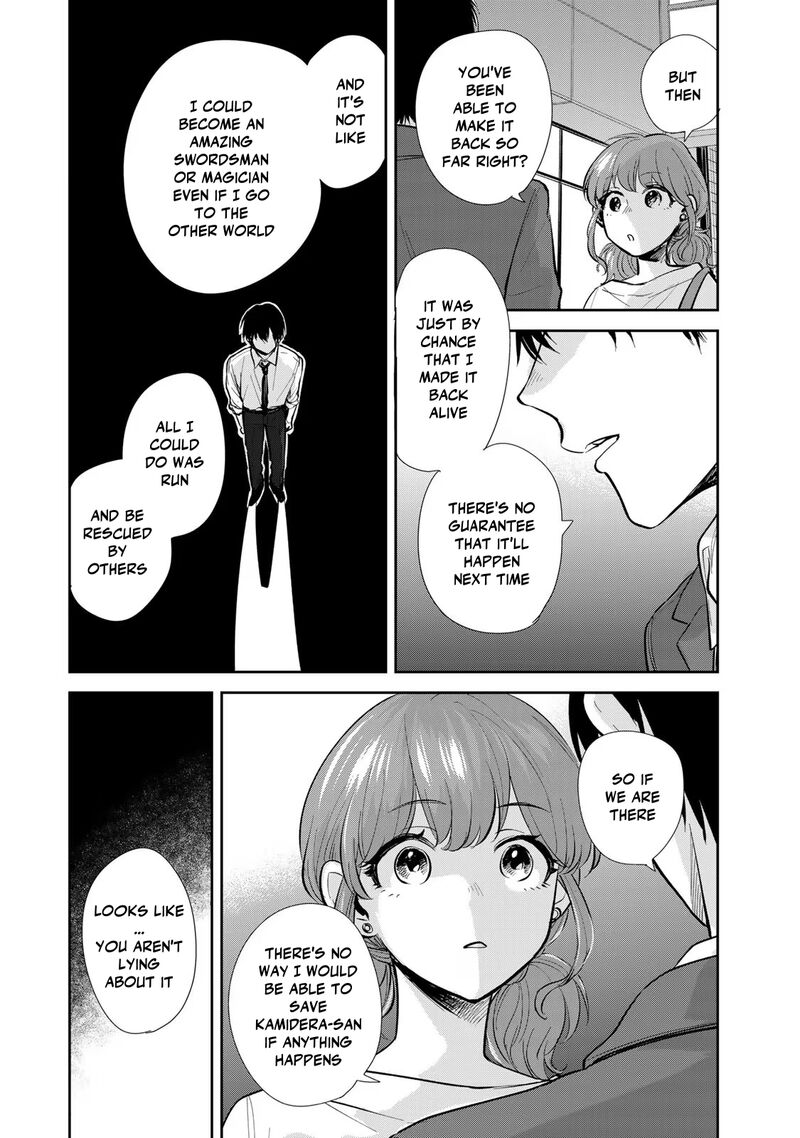 Isekai Shachuuhaku Outrunner Phev Chapter 16 Page 3
