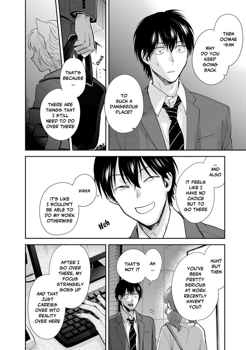 Isekai Shachuuhaku Outrunner Phev Chapter 16 Page 4