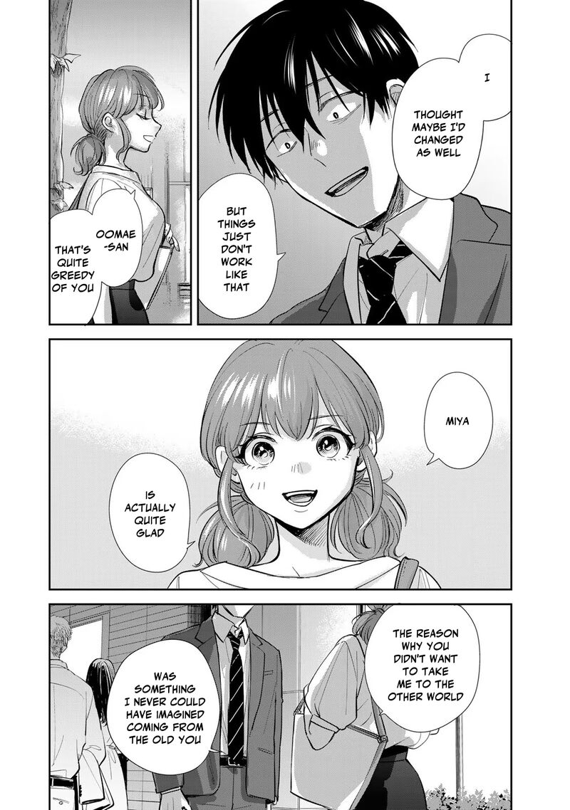 Isekai Shachuuhaku Outrunner Phev Chapter 16 Page 5