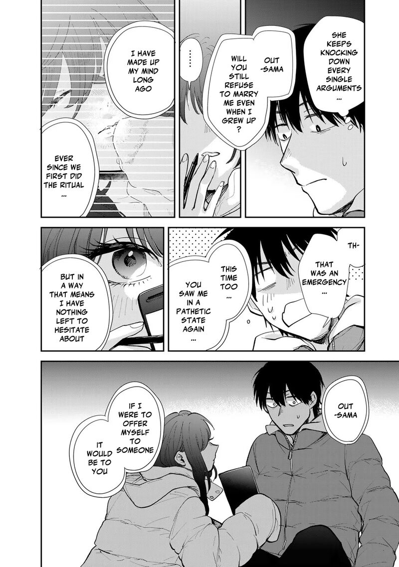 Isekai Shachuuhaku Outrunner Phev Chapter 17 Page 12