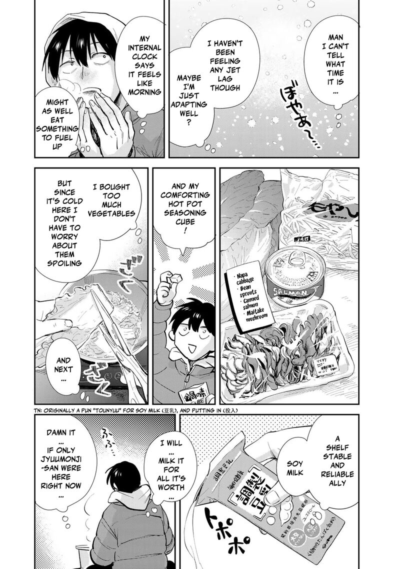 Isekai Shachuuhaku Outrunner Phev Chapter 17 Page 15