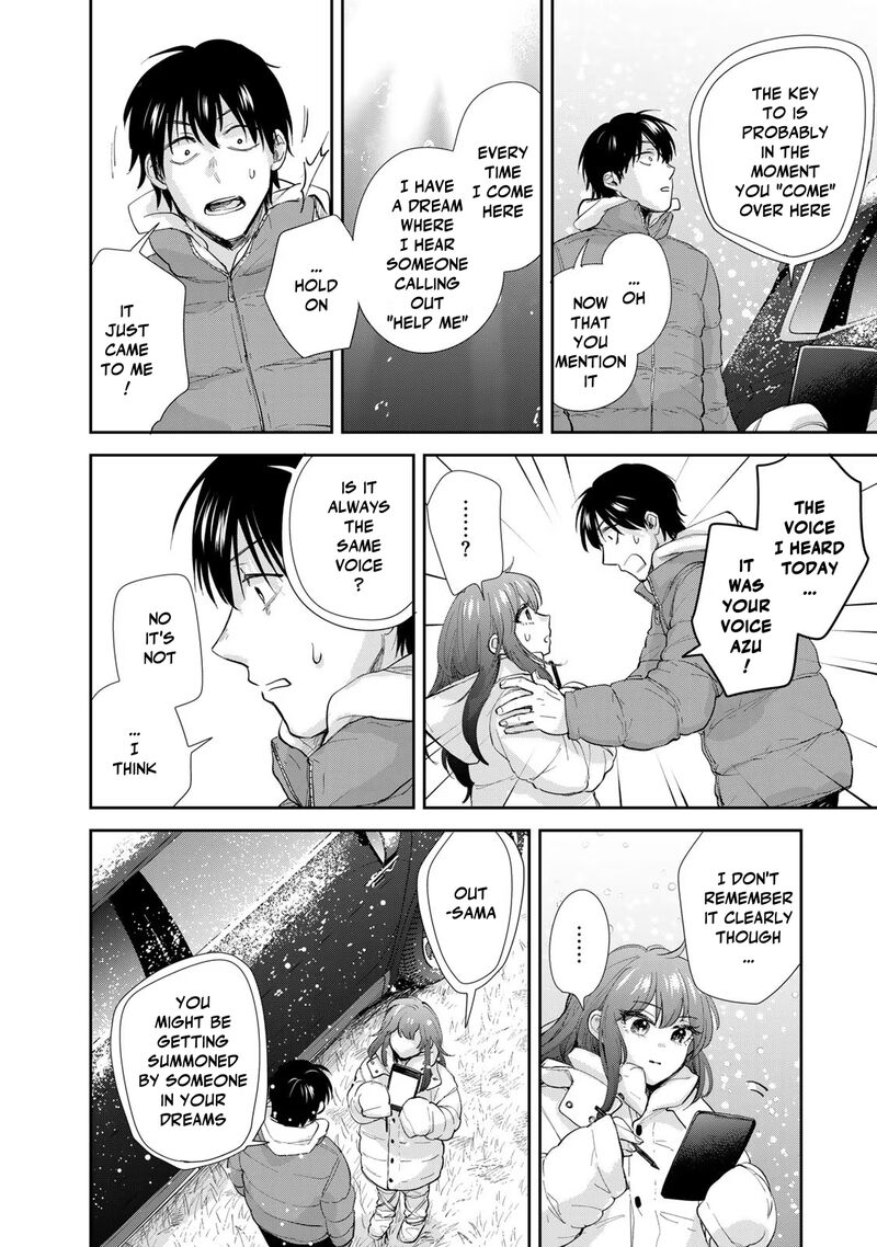 Isekai Shachuuhaku Outrunner Phev Chapter 17 Page 26