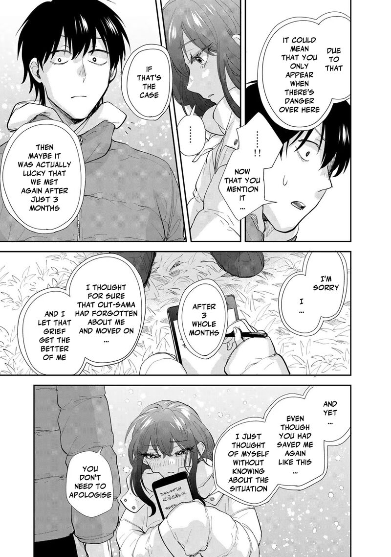 Isekai Shachuuhaku Outrunner Phev Chapter 17 Page 27