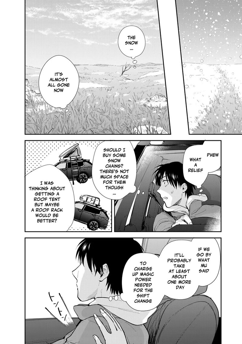 Isekai Shachuuhaku Outrunner Phev Chapter 17 Page 30