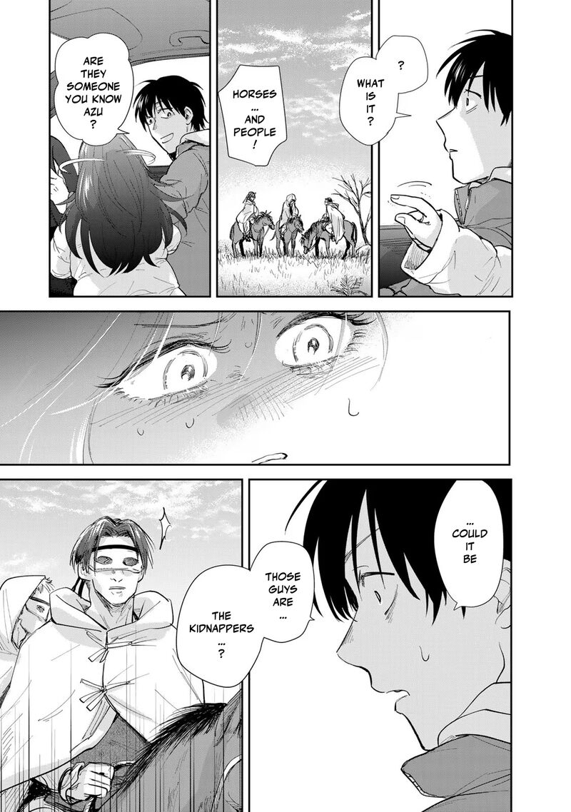 Isekai Shachuuhaku Outrunner Phev Chapter 17 Page 31