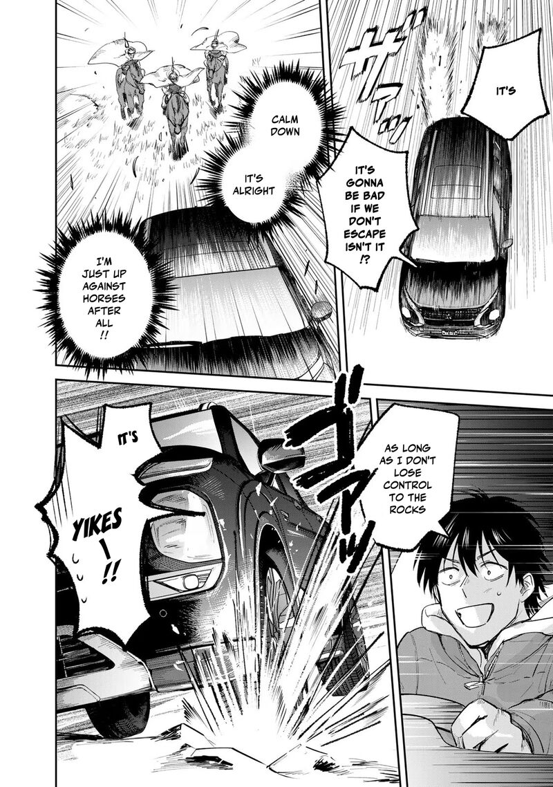 Isekai Shachuuhaku Outrunner Phev Chapter 17 Page 32