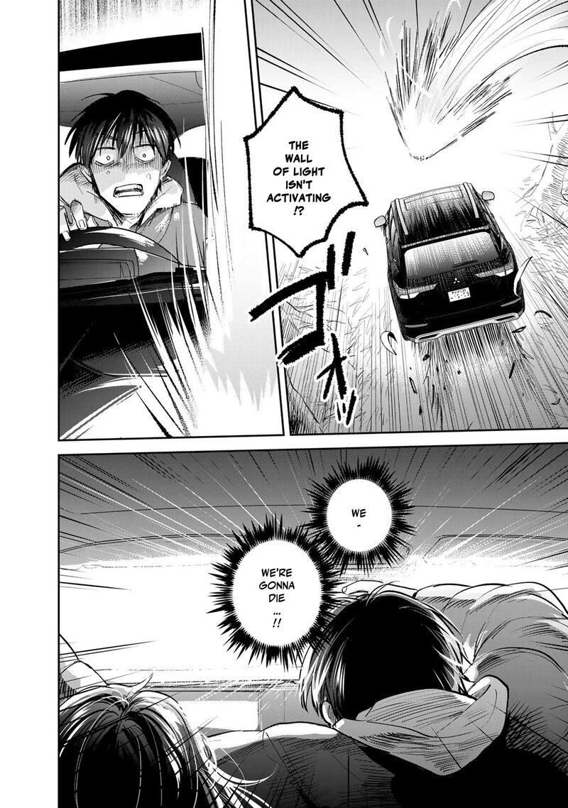 Isekai Shachuuhaku Outrunner Phev Chapter 17 Page 36