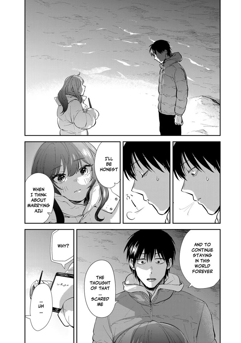Isekai Shachuuhaku Outrunner Phev Chapter 17 Page 6