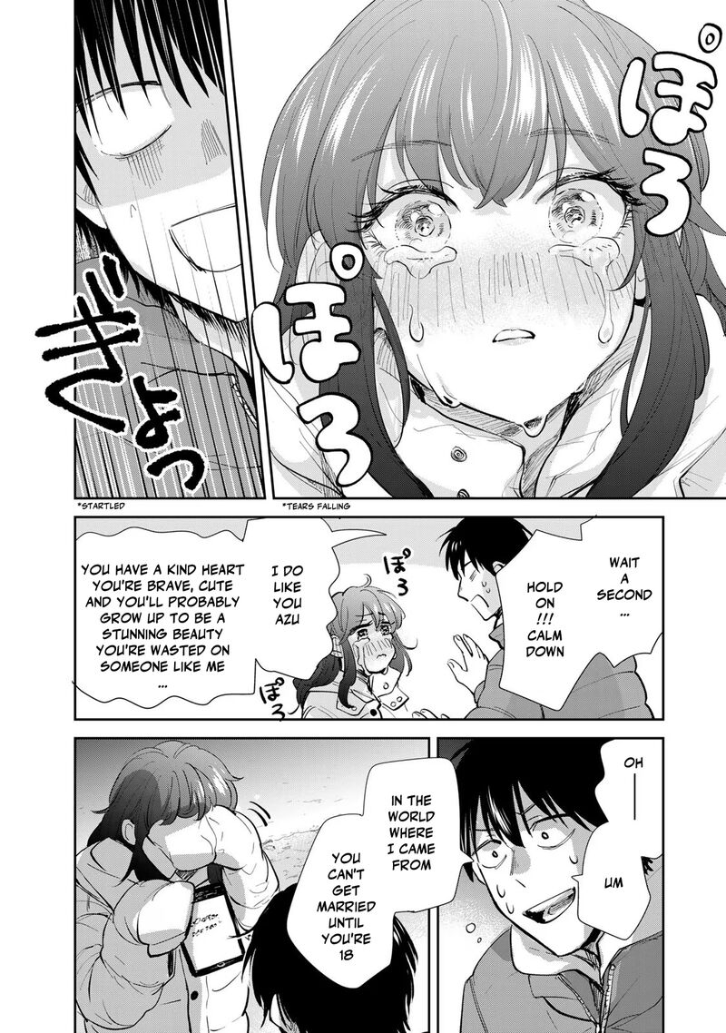 Isekai Shachuuhaku Outrunner Phev Chapter 17 Page 8