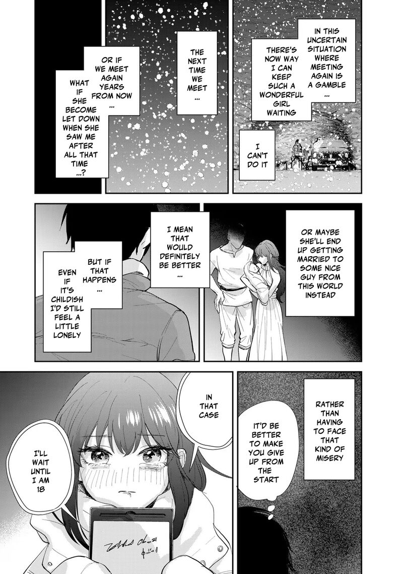 Isekai Shachuuhaku Outrunner Phev Chapter 17 Page 9