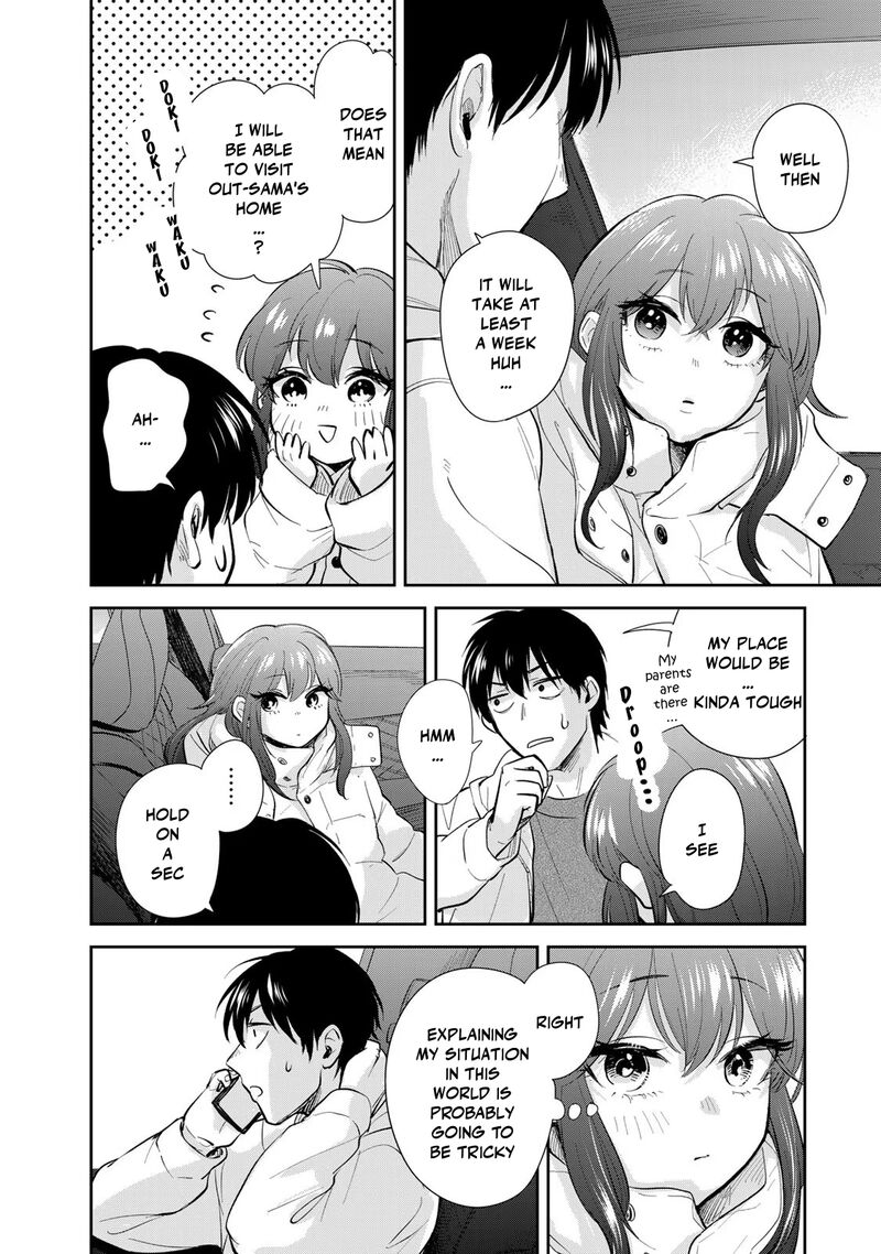 Isekai Shachuuhaku Outrunner Phev Chapter 18 Page 10