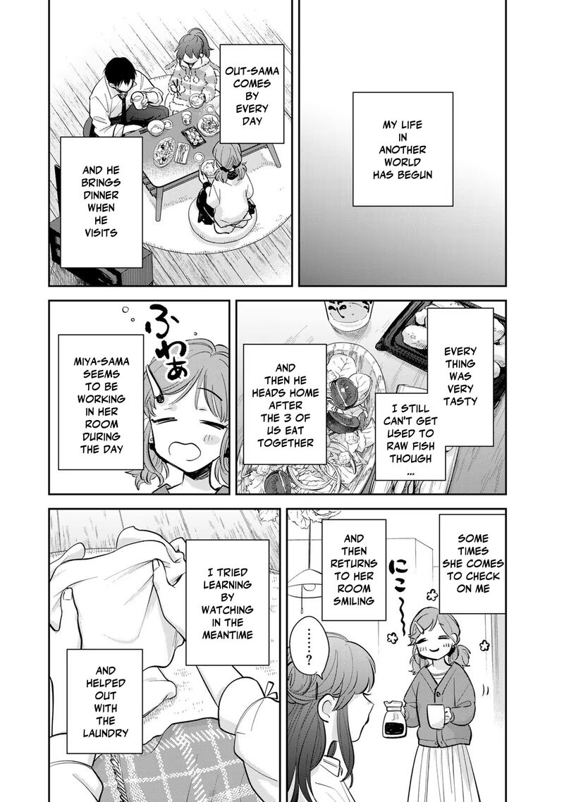Isekai Shachuuhaku Outrunner Phev Chapter 18 Page 25