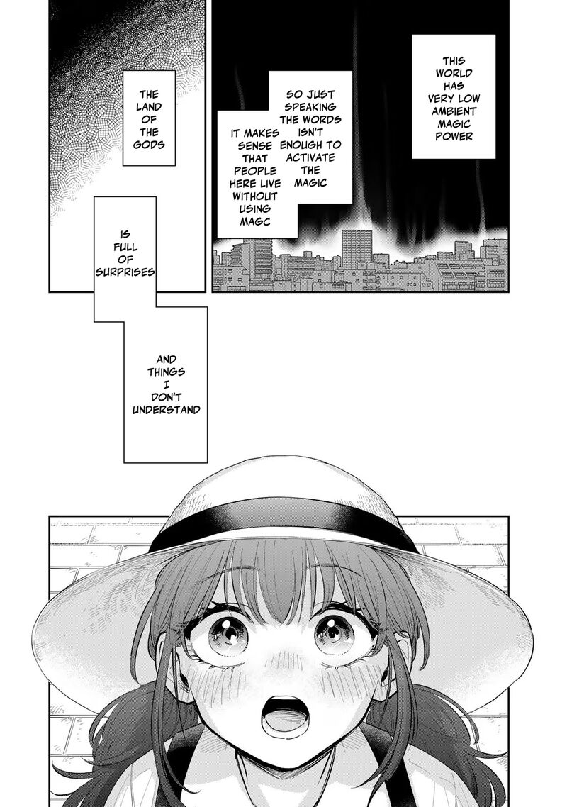 Isekai Shachuuhaku Outrunner Phev Chapter 18 Page 27