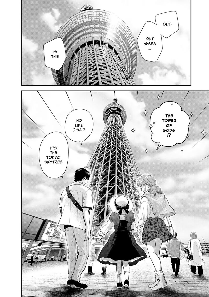 Isekai Shachuuhaku Outrunner Phev Chapter 18 Page 28
