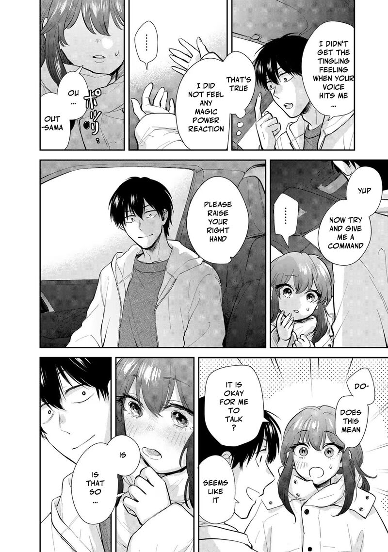 Isekai Shachuuhaku Outrunner Phev Chapter 18 Page 6