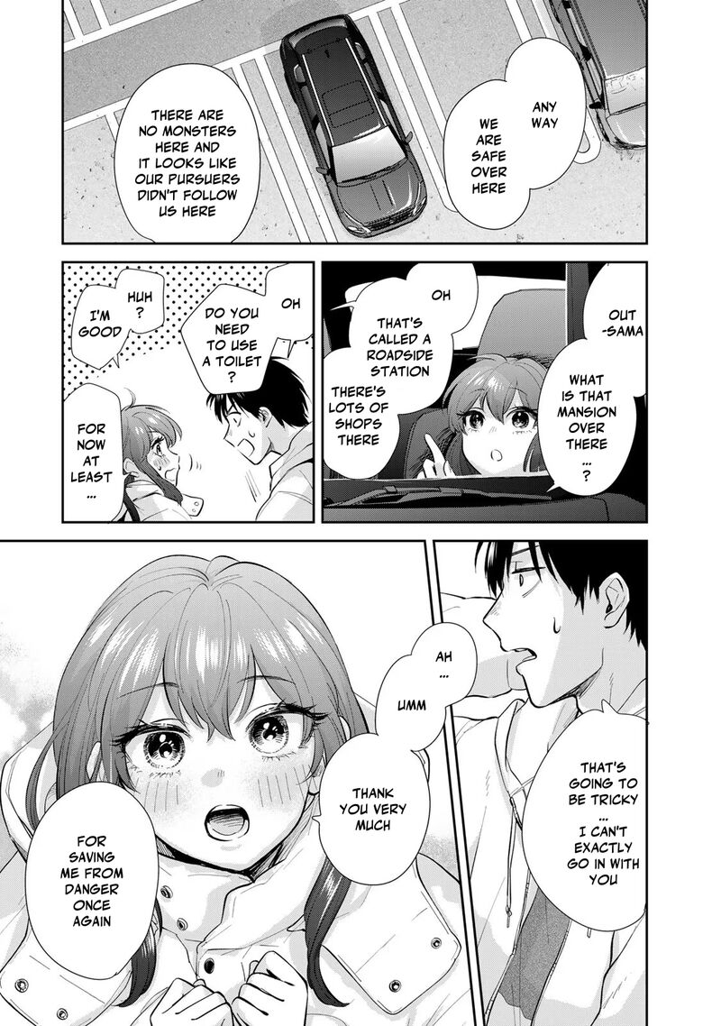 Isekai Shachuuhaku Outrunner Phev Chapter 18 Page 7