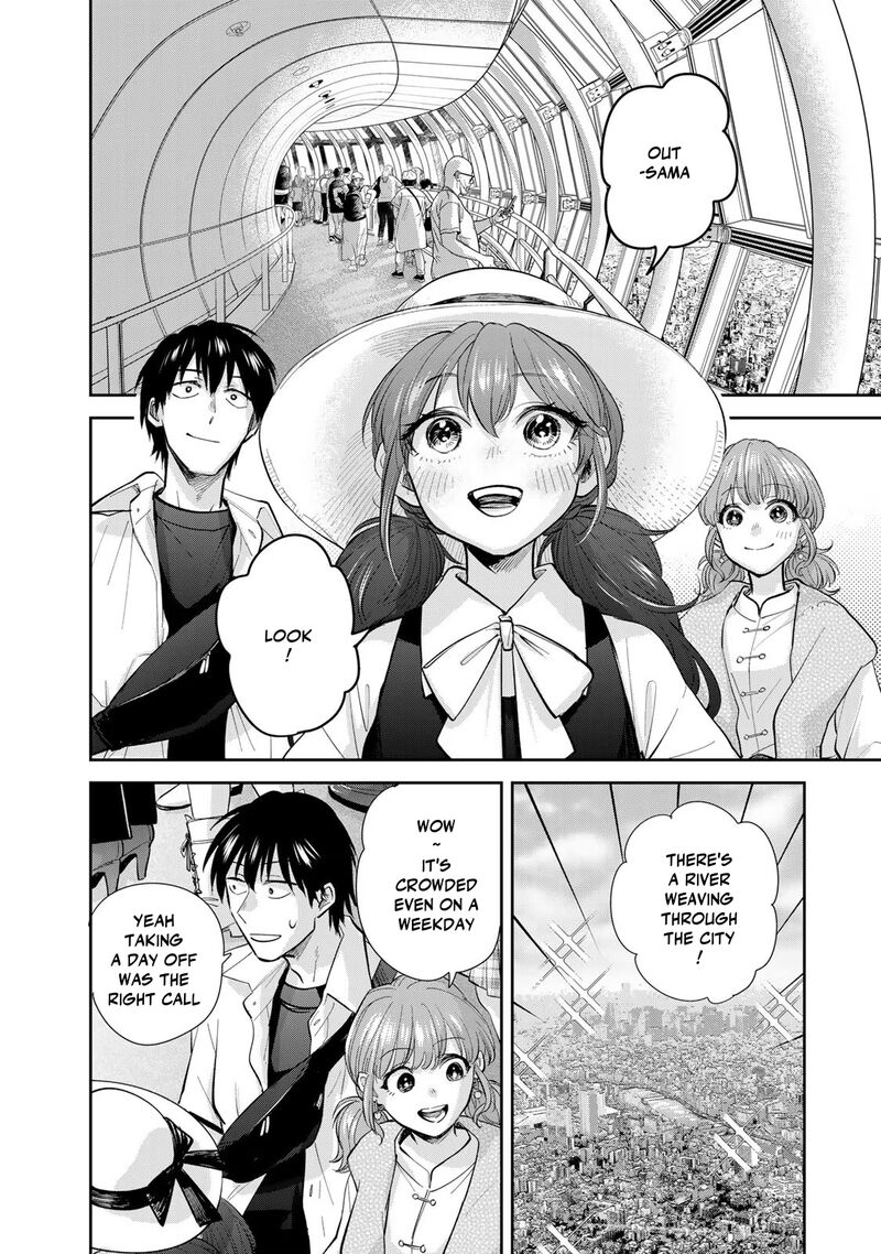 Isekai Shachuuhaku Outrunner Phev Chapter 19 Page 2