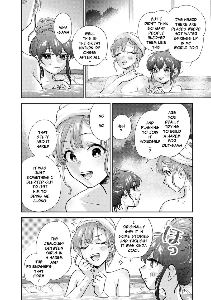 Isekai Shachuuhaku Outrunner Phev Chapter 19 Page 22