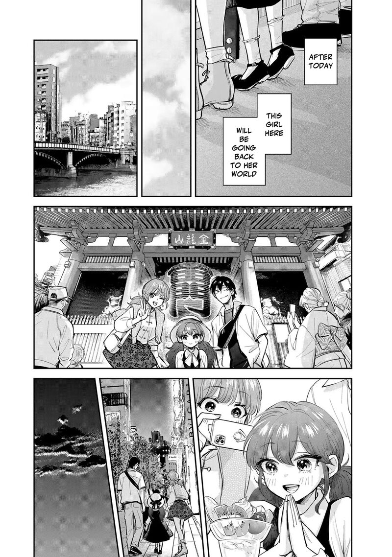 Isekai Shachuuhaku Outrunner Phev Chapter 19 Page 7