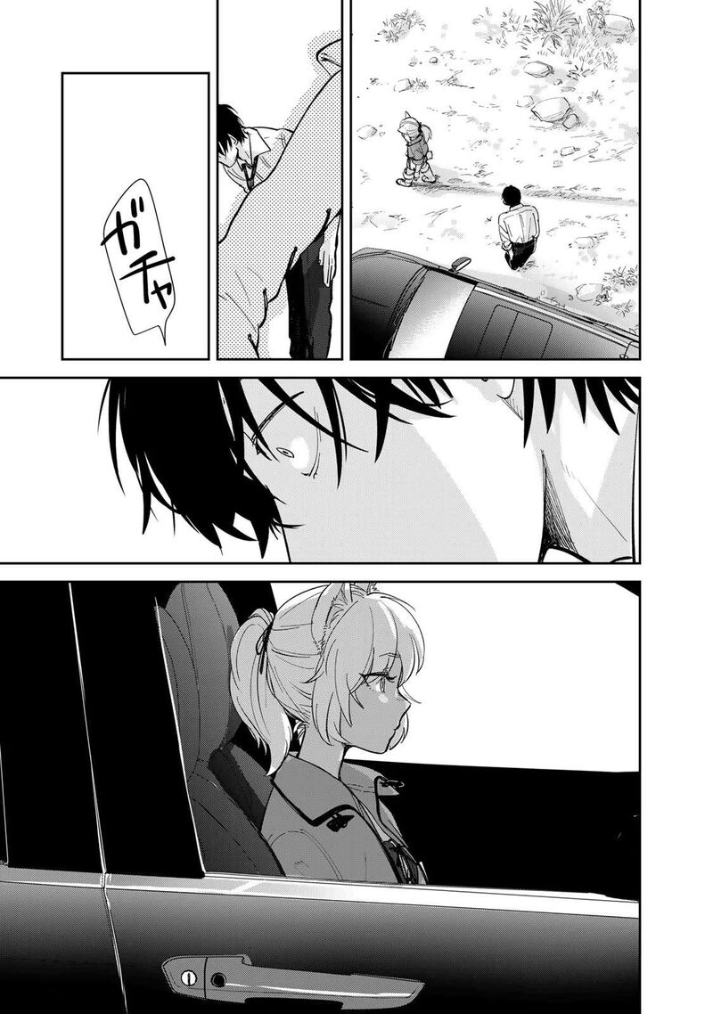 Isekai Shachuuhaku Outrunner Phev Chapter 2 Page 11