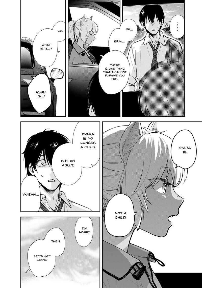 Isekai Shachuuhaku Outrunner Phev Chapter 2 Page 12