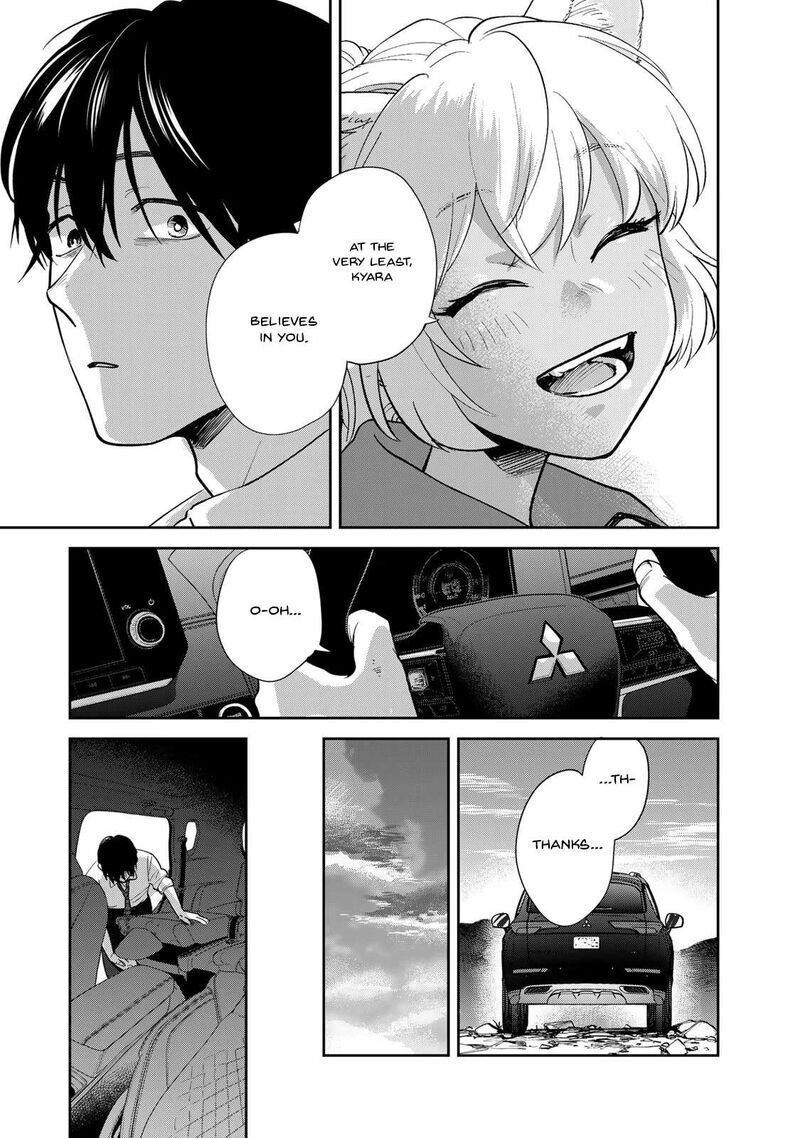 Isekai Shachuuhaku Outrunner Phev Chapter 2 Page 19