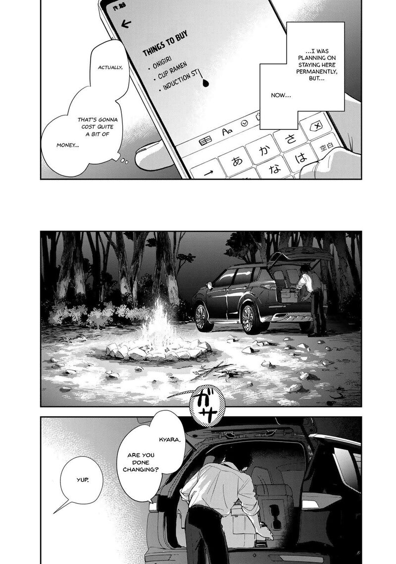 Isekai Shachuuhaku Outrunner Phev Chapter 2 Page 24