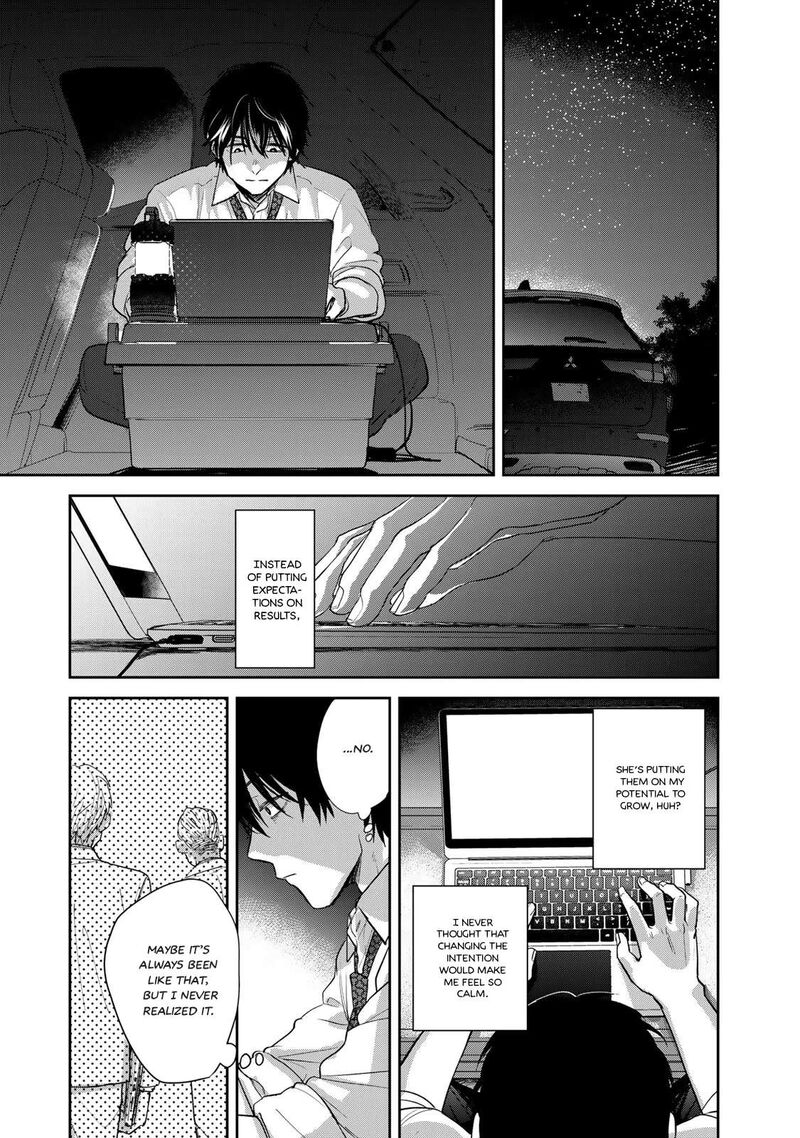 Isekai Shachuuhaku Outrunner Phev Chapter 2 Page 29