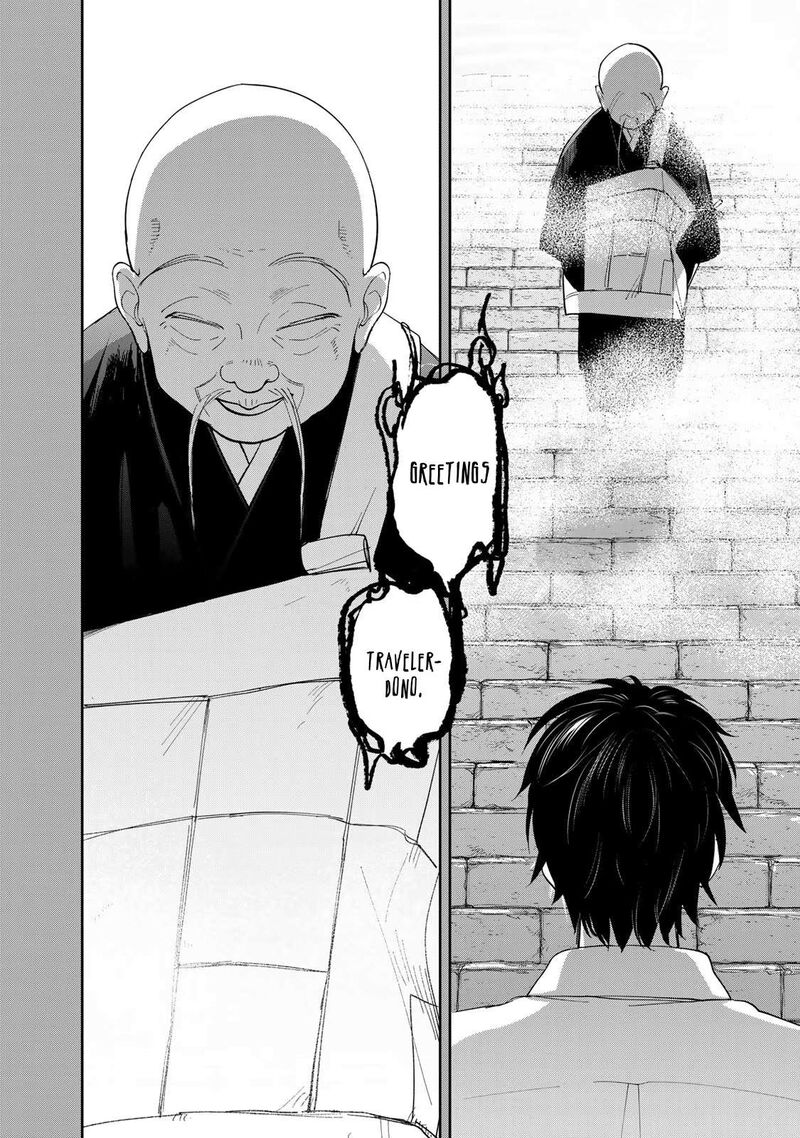 Isekai Shachuuhaku Outrunner Phev Chapter 2 Page 32