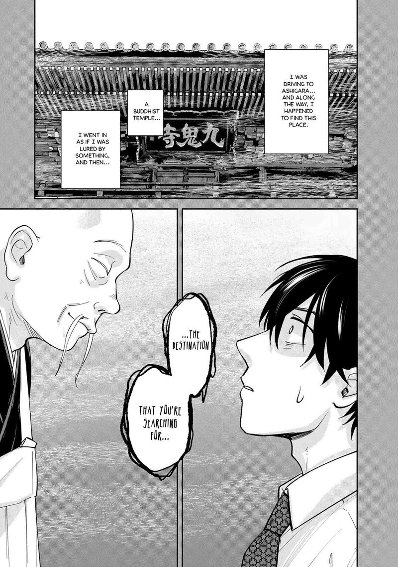 Isekai Shachuuhaku Outrunner Phev Chapter 2 Page 33