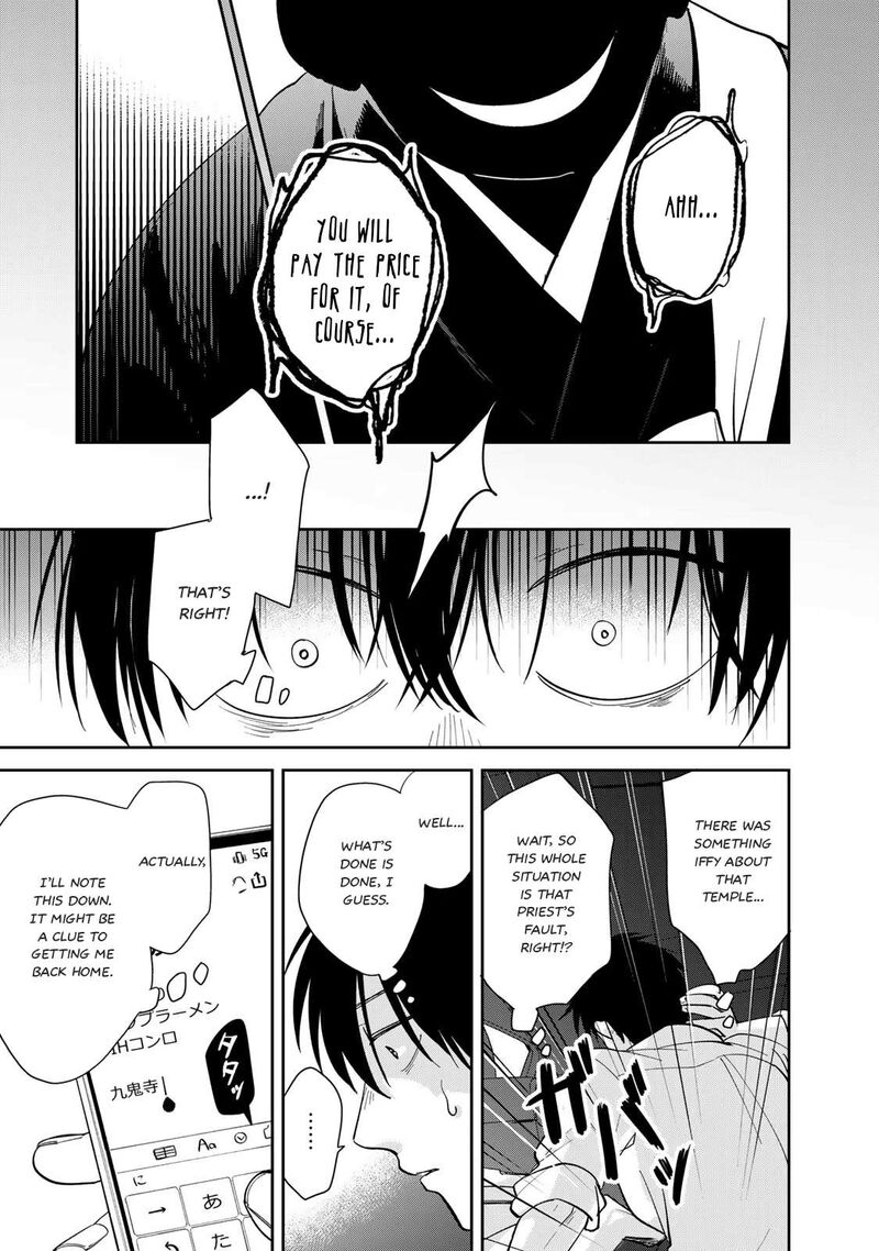 Isekai Shachuuhaku Outrunner Phev Chapter 2 Page 35