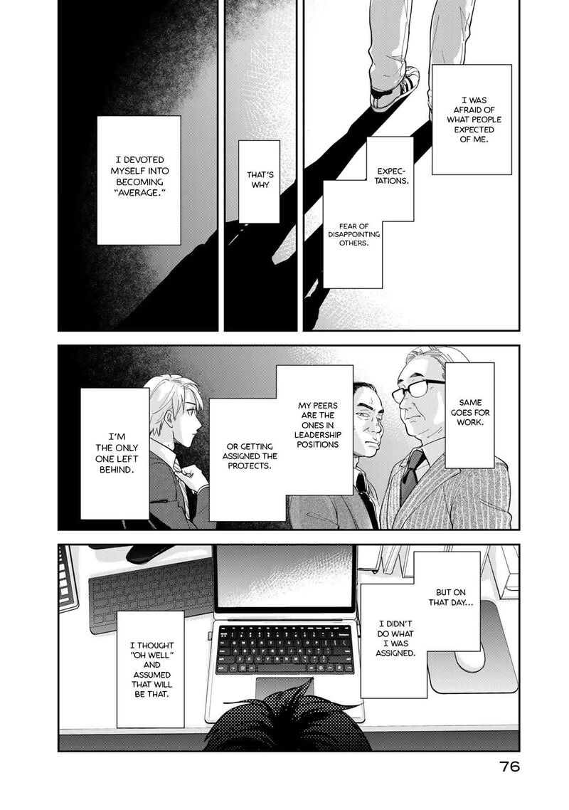 Isekai Shachuuhaku Outrunner Phev Chapter 2 Page 4