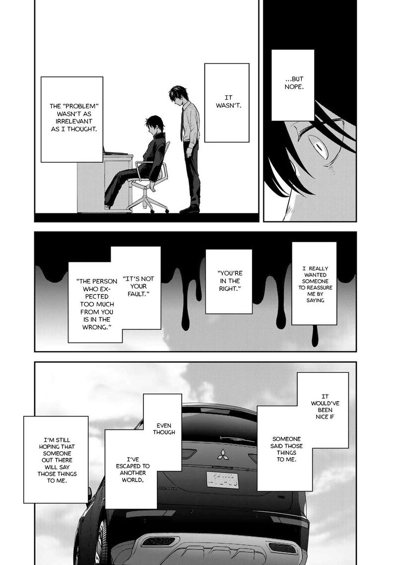 Isekai Shachuuhaku Outrunner Phev Chapter 2 Page 5