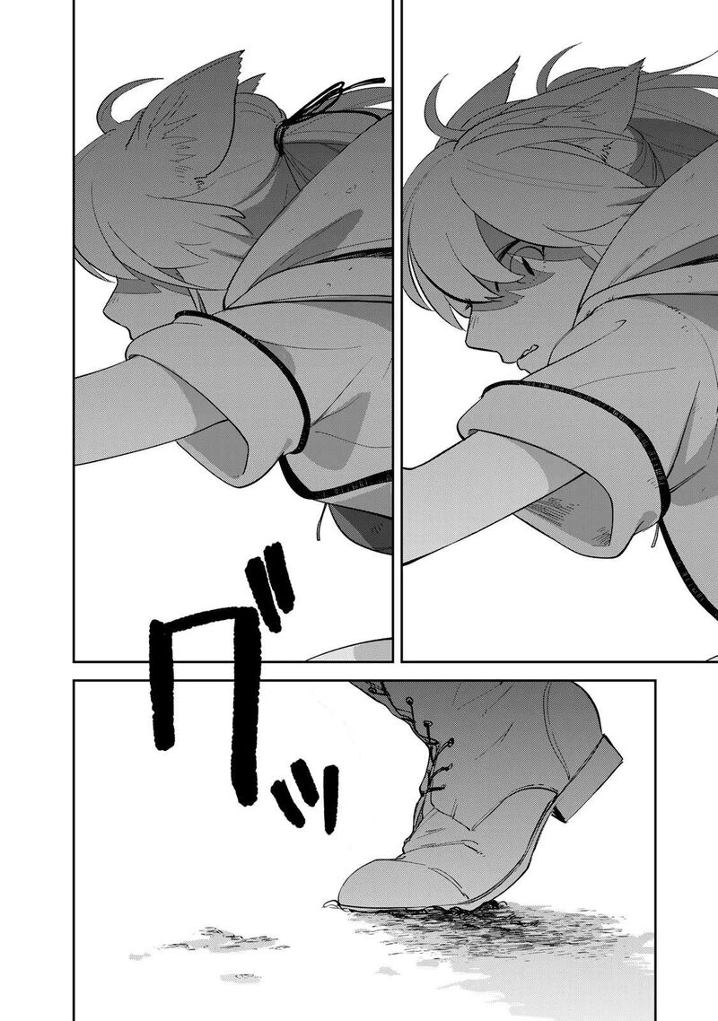 Isekai Shachuuhaku Outrunner Phev Chapter 2 Page 54