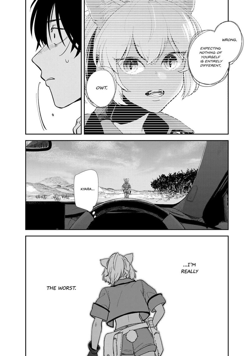 Isekai Shachuuhaku Outrunner Phev Chapter 2 Page 6