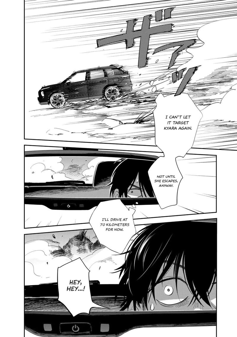 Isekai Shachuuhaku Outrunner Phev Chapter 2 Page 60