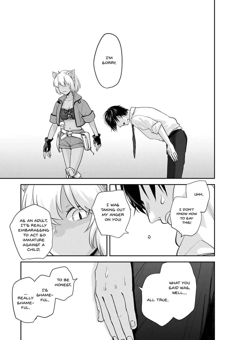 Isekai Shachuuhaku Outrunner Phev Chapter 2 Page 9