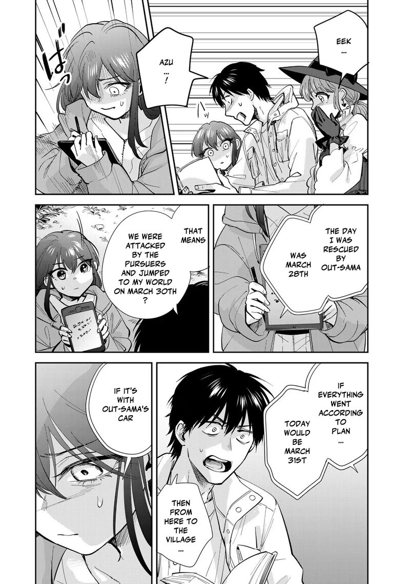 Isekai Shachuuhaku Outrunner Phev Chapter 20 Page 11