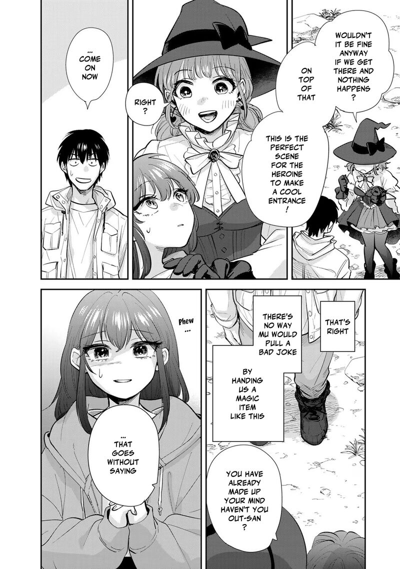 Isekai Shachuuhaku Outrunner Phev Chapter 20 Page 14