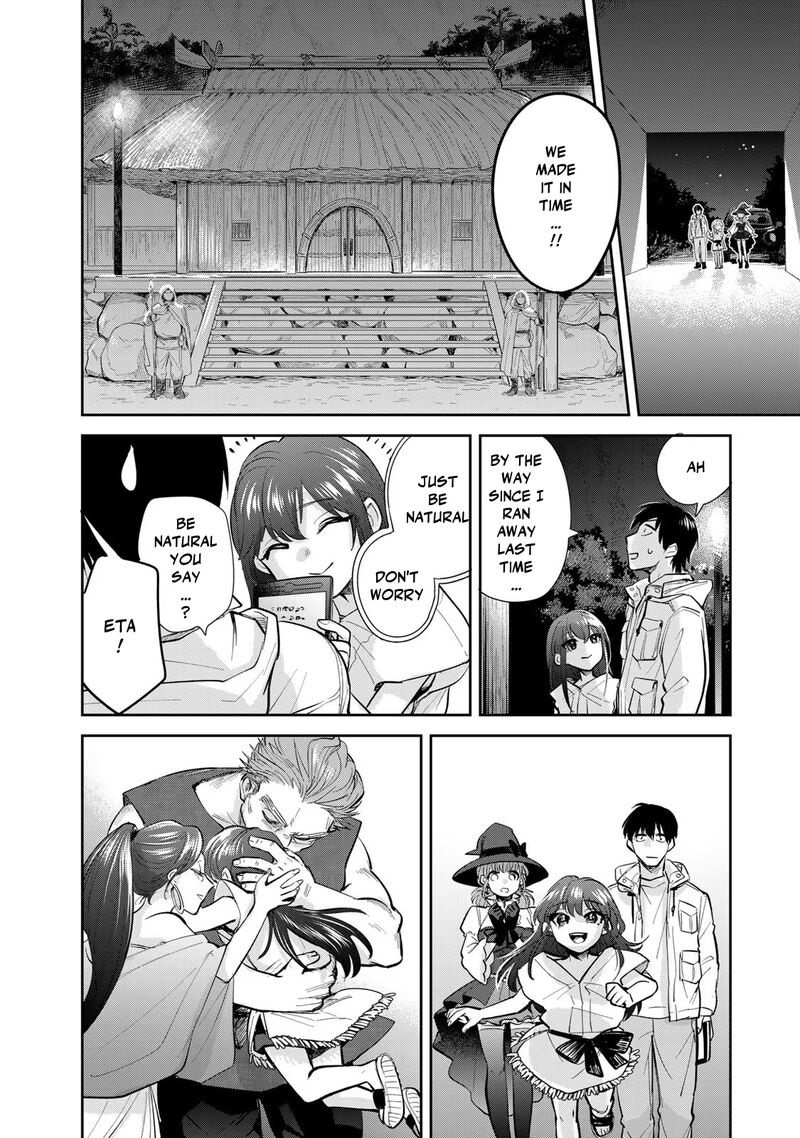 Isekai Shachuuhaku Outrunner Phev Chapter 20 Page 22