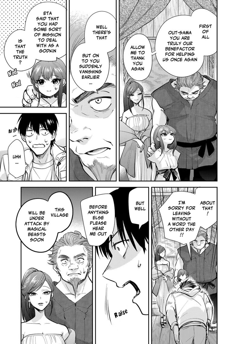 Isekai Shachuuhaku Outrunner Phev Chapter 20 Page 23