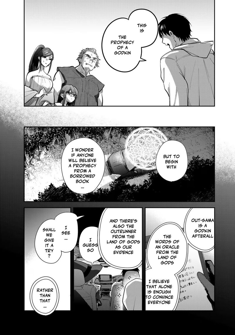Isekai Shachuuhaku Outrunner Phev Chapter 20 Page 24