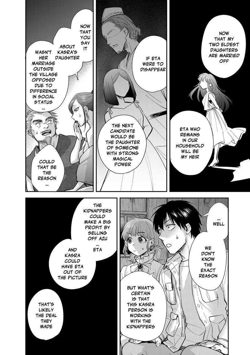 Isekai Shachuuhaku Outrunner Phev Chapter 20 Page 26