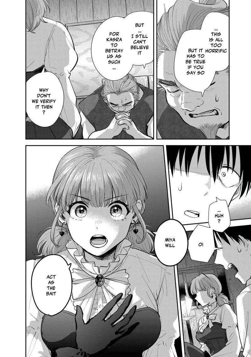 Isekai Shachuuhaku Outrunner Phev Chapter 20 Page 28