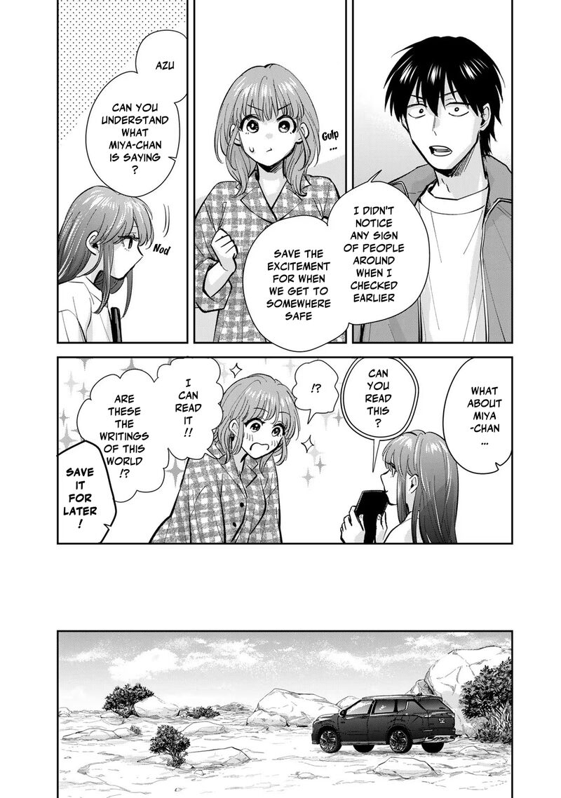 Isekai Shachuuhaku Outrunner Phev Chapter 20 Page 4