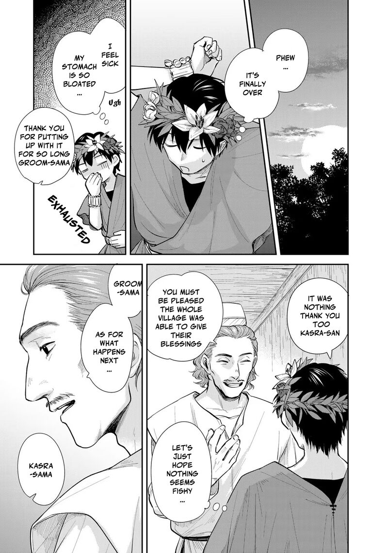 Isekai Shachuuhaku Outrunner Phev Chapter 21 Page 11